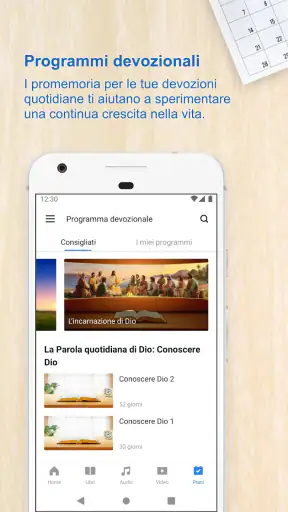 La Chiesa di Dio Onnipotente screenshot