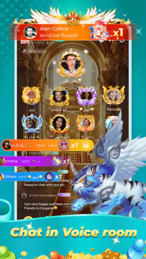 Lama Ludo-Ludo&Chatroom screenshot