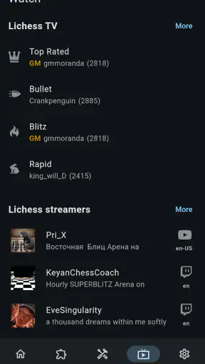 Lichess beta screenshot