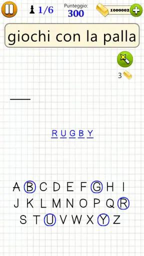 L'impiccato - Gioco di parole screenshot