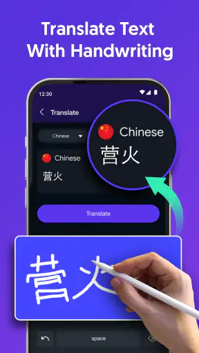 Live Voice Translator screenshot