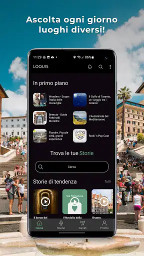 Loquis screenshot