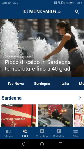 L’Unione Digital screenshot