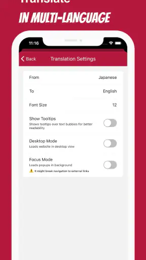 Manga Translator screenshot