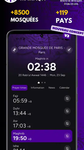 MAWAQIT: Prière, Coran, Adhan screenshot