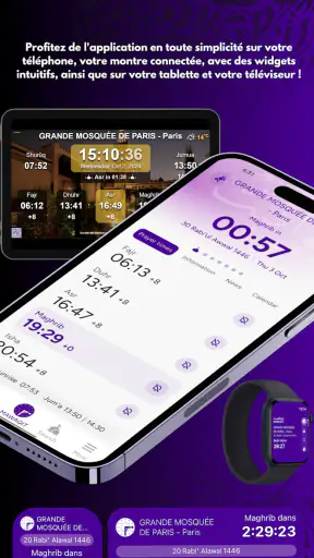 MAWAQIT: Prière, Coran, Adhan screenshot