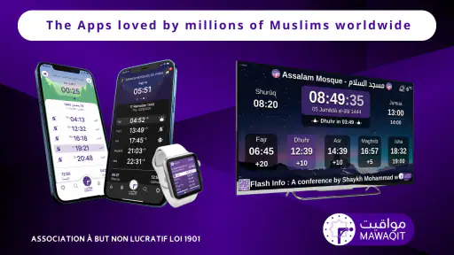 MAWAQIT: Prière, Coran, Adhan screenshot