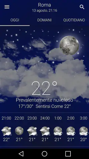 Meteo: Cielo Sereno screenshot