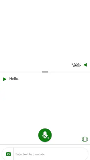 Microsoft Traduttore screenshot