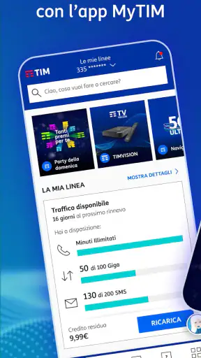 MyTIM screenshot