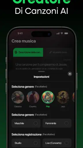 MyTunes : AI Music Generator screenshot