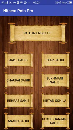 Nitnem Audio screenshot
