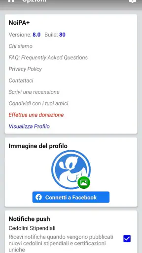 NoiPlus screenshot