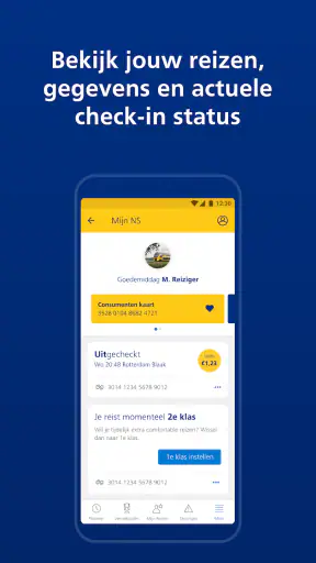 NS screenshot