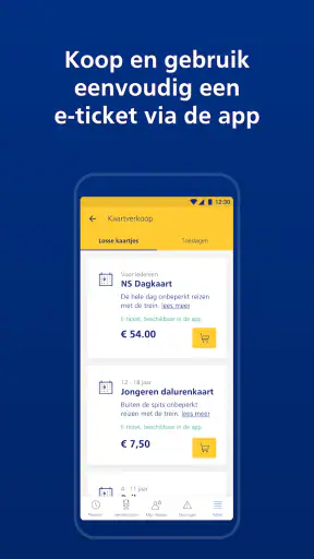 NS screenshot