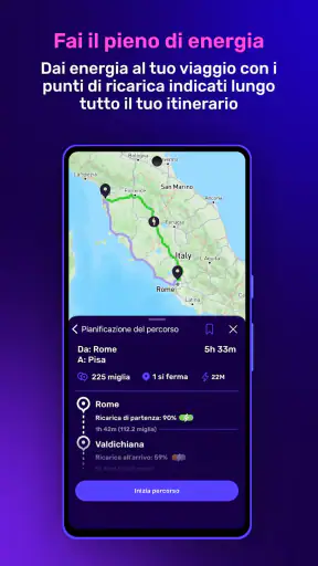 Octopus Electroverse screenshot