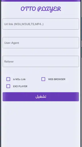OTTO Tv - Video Player screenshot