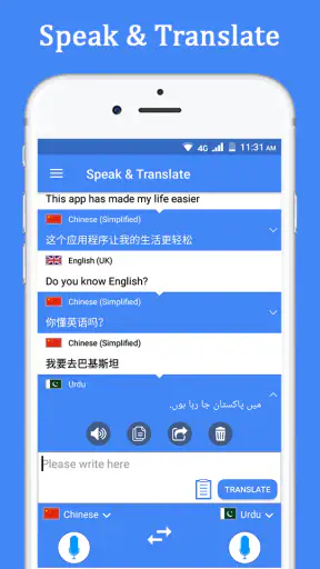 Parla e traduci le lingue screenshot