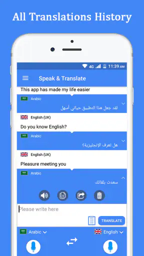 Parla e traduci le lingue screenshot