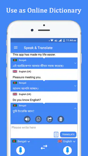 Parla e traduci le lingue screenshot