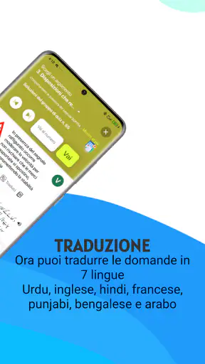 Patente C | Quiz 2026 screenshot