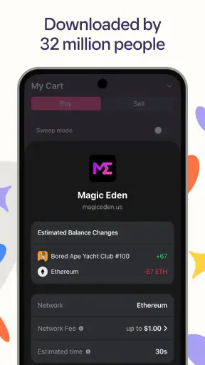 Phantom screenshot