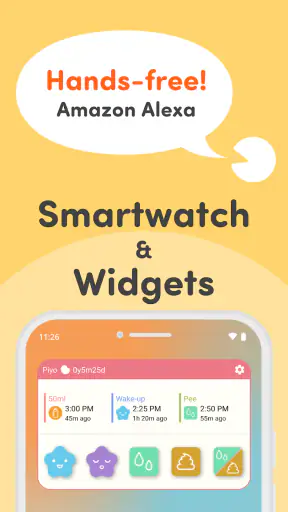 PiyoLog: Tracker per Neonati screenshot