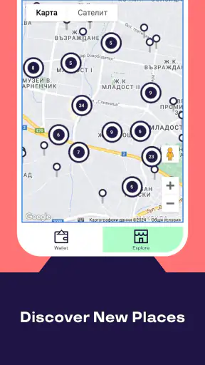 Pluxee PLX screenshot