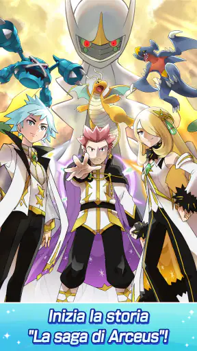 Pokémon Masters EX screenshot