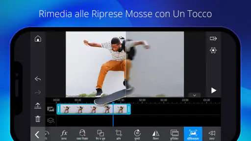 PowerDirector – Editor Video screenshot