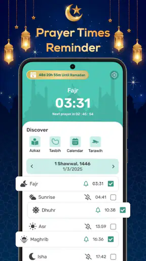 Preghiera Musulmana - Corano screenshot