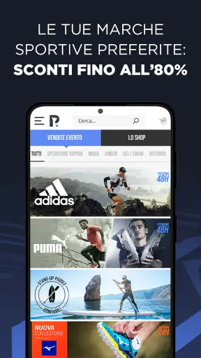 Private Sport Shop screenshot