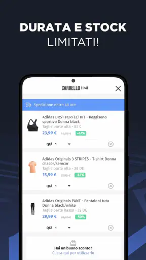 Private Sport Shop screenshot