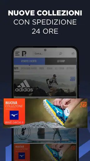 Private Sport Shop screenshot