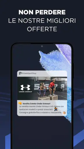 Private Sport Shop screenshot