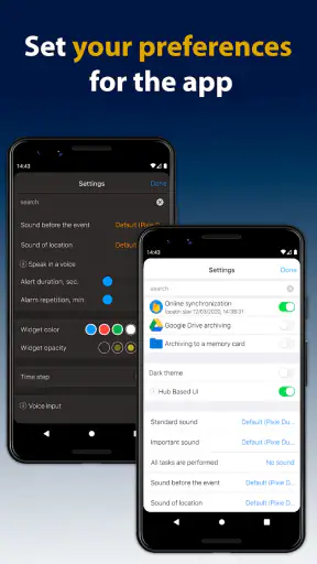 Promemoria screenshot