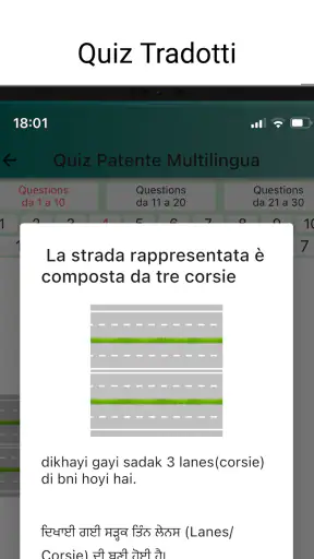 Quiz Patente Multilingua 2024 screenshot