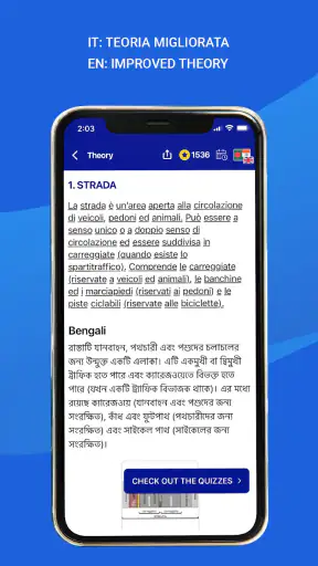 Quiz Patente Tradotto 2024 screenshot