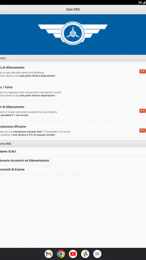 Quiz VDS screenshot