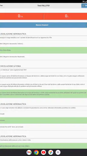 Quiz VDS screenshot