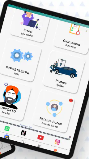 QuizPatente C Multilingua 2026 screenshot