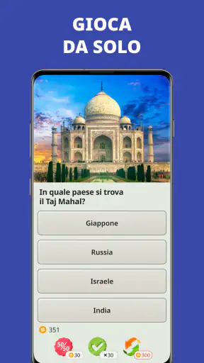 QuizzLand: quiz d'intelligenza screenshot