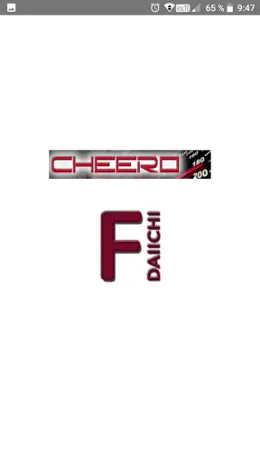 RADIO CODE for FIAT DAIICHI screenshot
