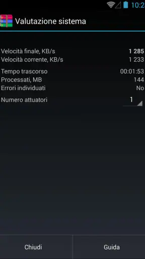 RAR screenshot
