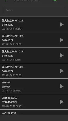 Registratore di chiamate screenshot