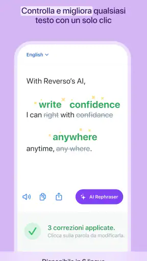 Reverso Traduttore, Dizionario screenshot