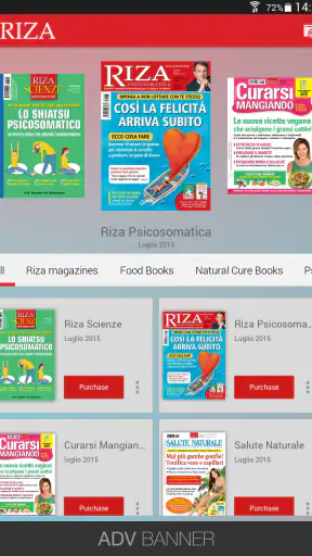 RIZA screenshot