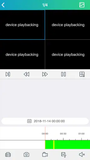 RXCamView screenshot