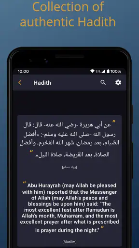 Salaat First: Prayer Times screenshot