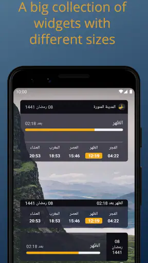 Salaat First: Prayer Times screenshot